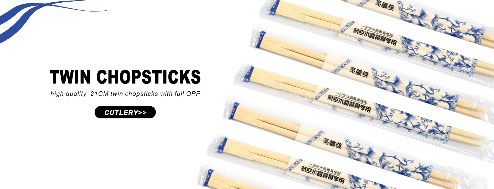 weixunchopsticks.com